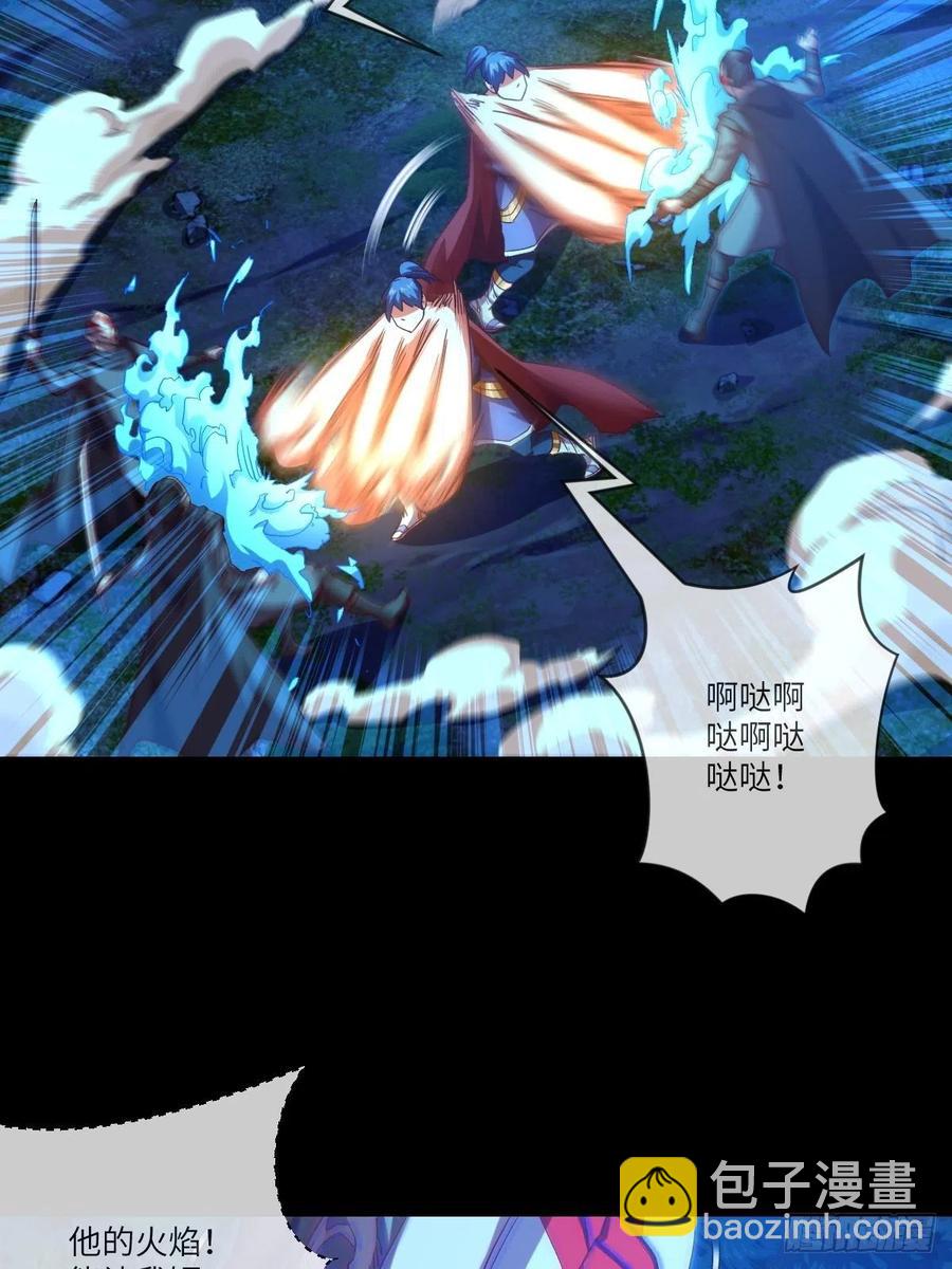 咏春&mdash;&mdash;叶问-第107话