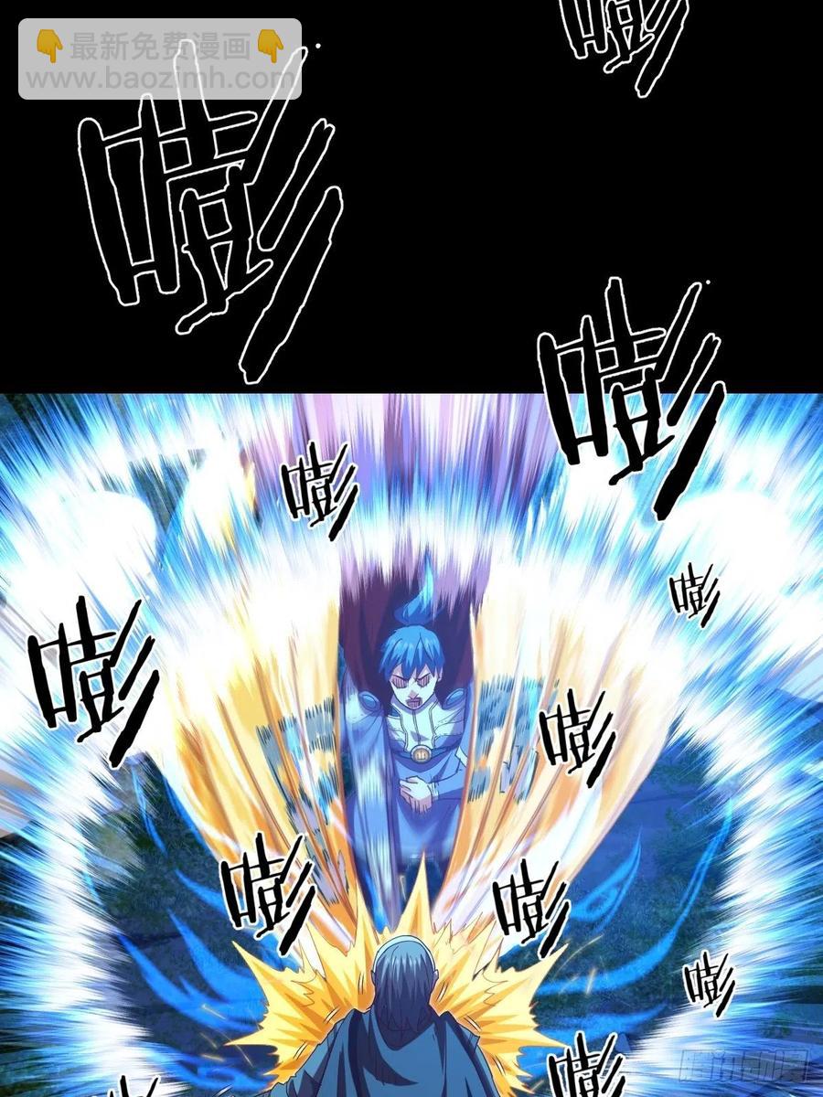 咏春&mdash;&mdash;叶问-第107话