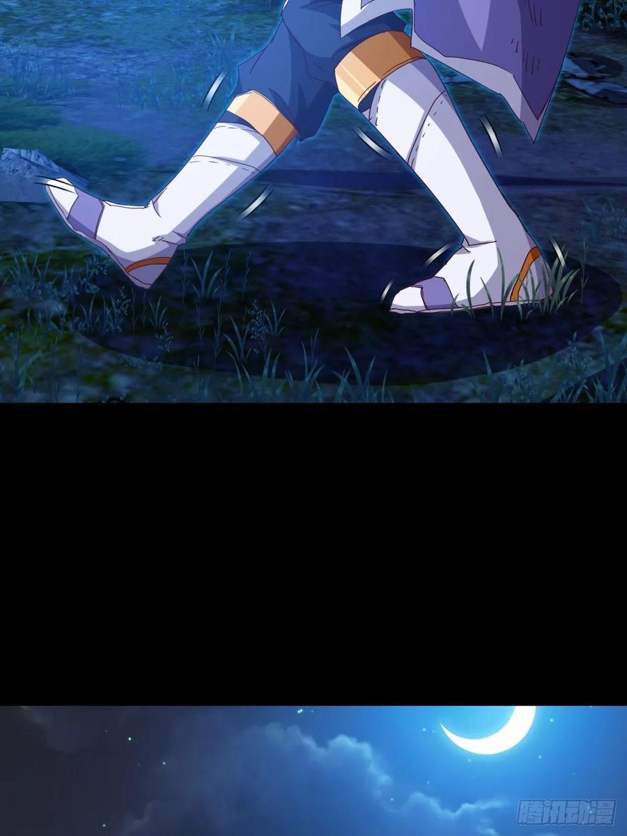 咏春&mdash;&mdash;叶问-第107话