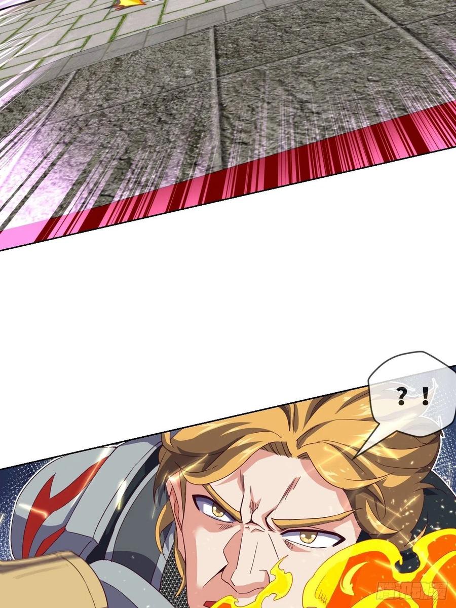 李云飞VS洛克-第109话