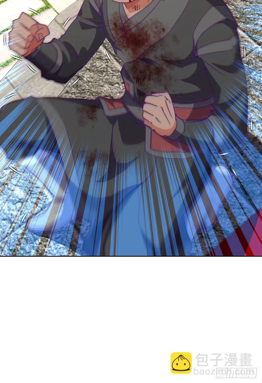 李云飞VS洛克-第109话