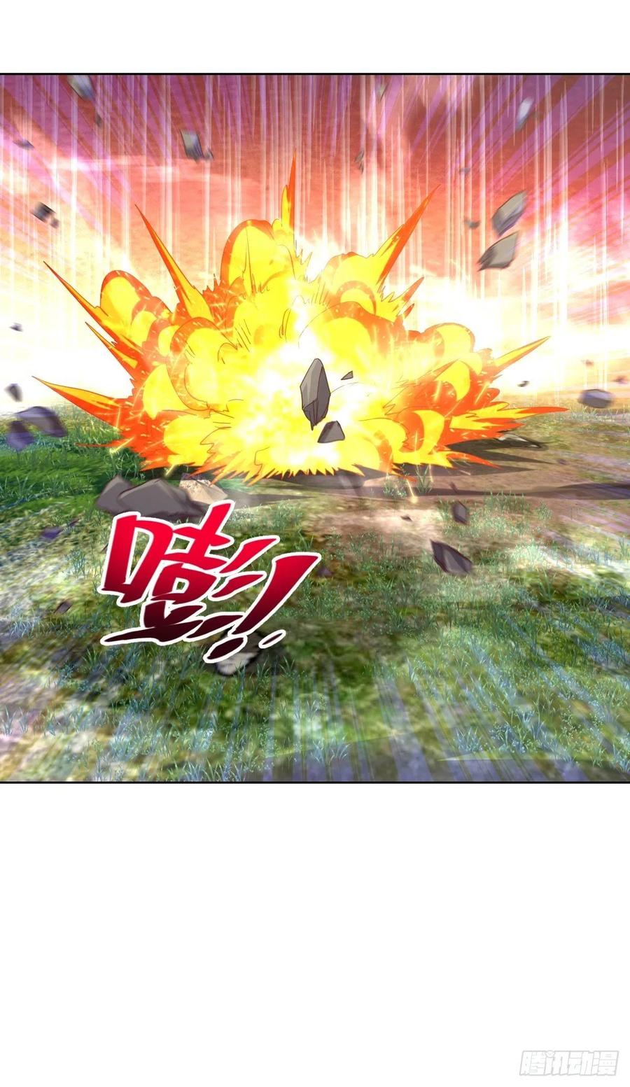 改良版震天雷-第113话