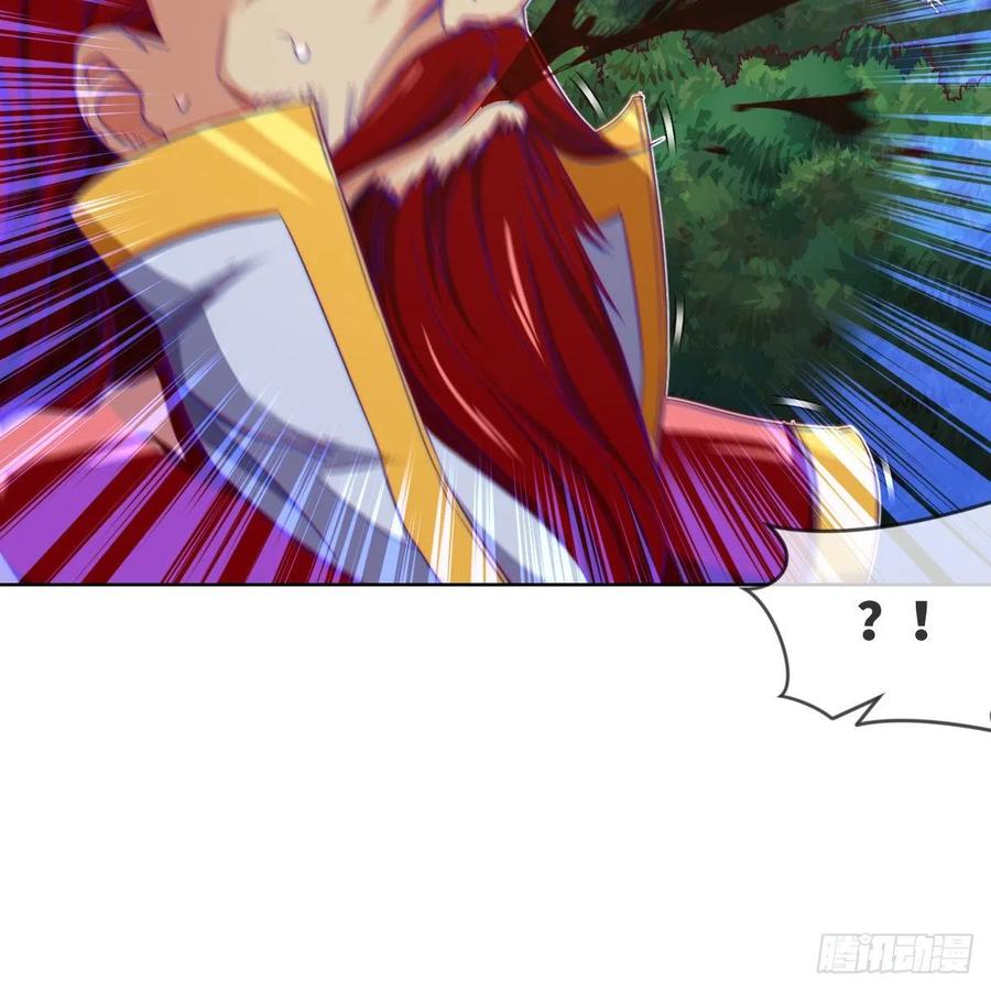 苏宇的算计与底牌(1/2)-第119话