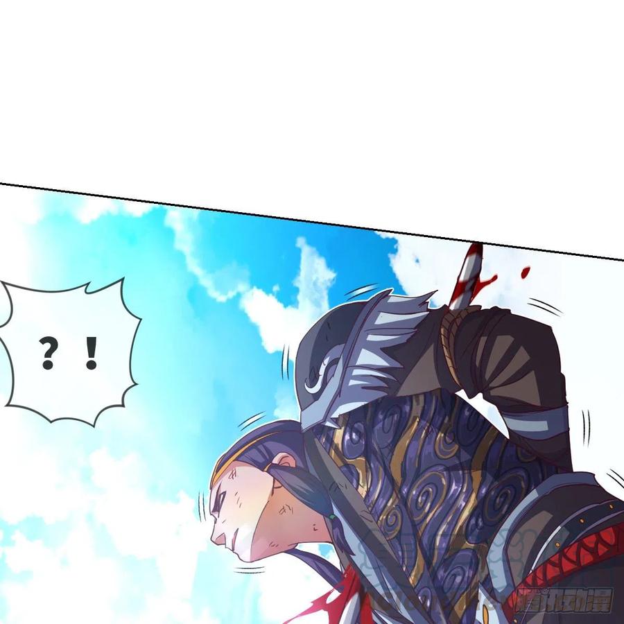 四方云动(1/2)-第121话