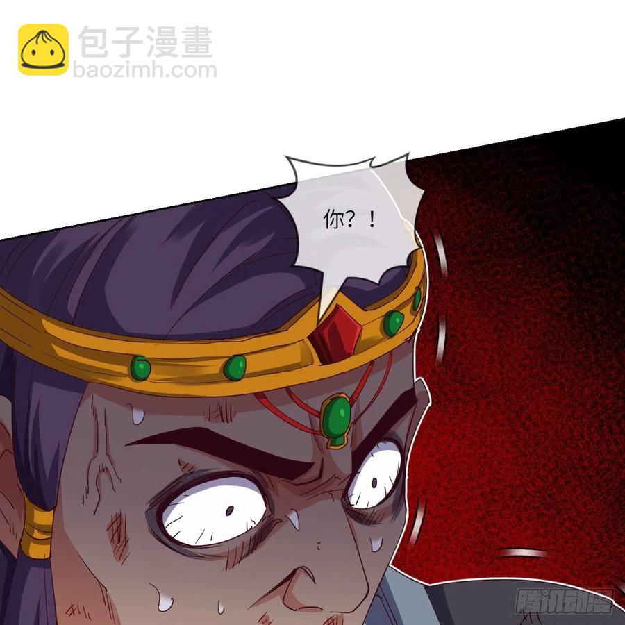 四方云动(1/2)-第121话