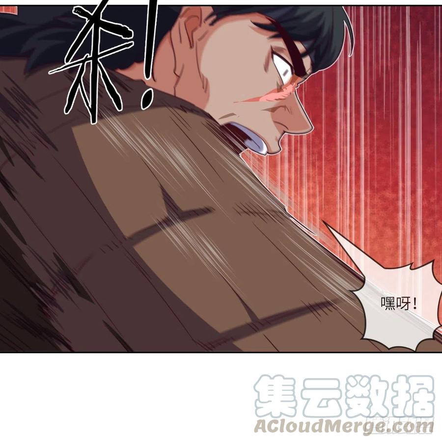 萧映寒的&ldquo;剑道&rdquo;(1/2)-第123话