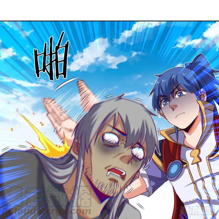 论挨打我就没怕过谁(1/2)-第127话