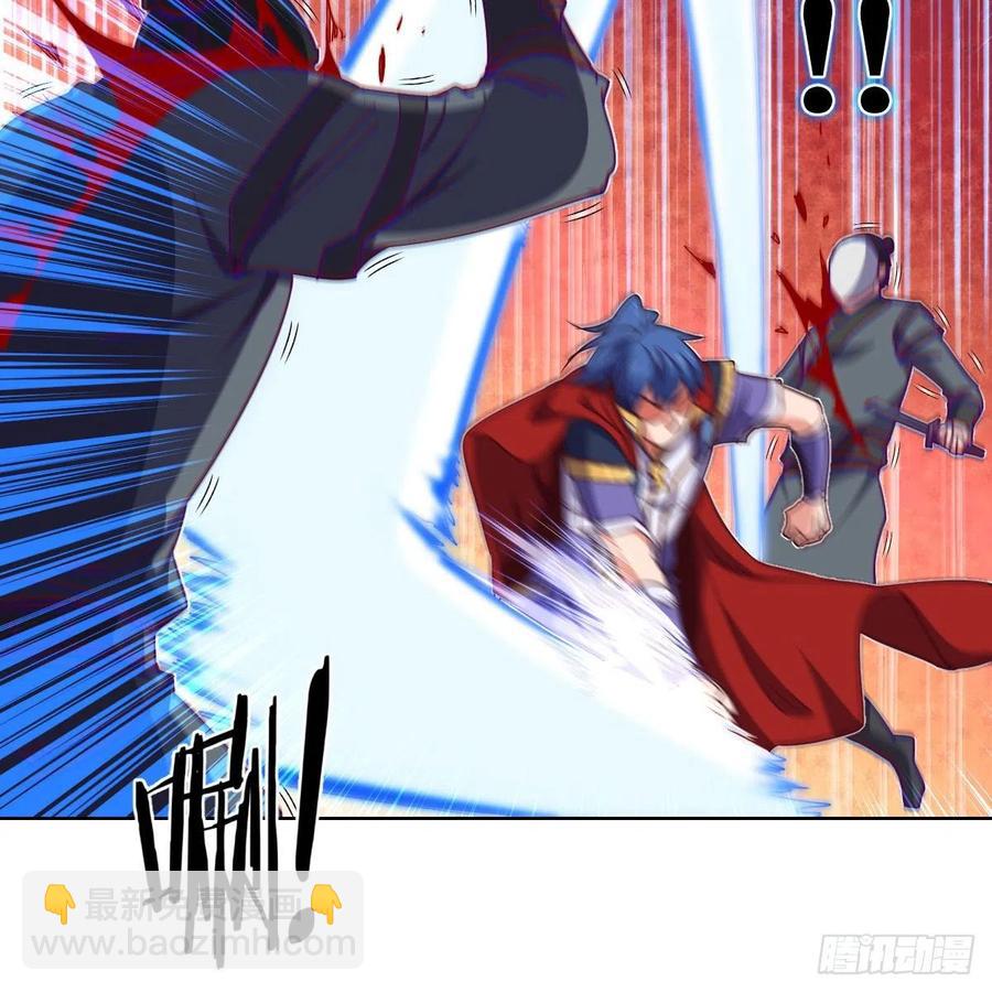 论挨打我就没怕过谁(1/2)-第127话