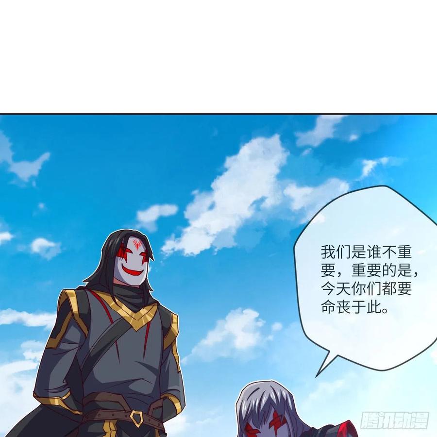 论挨打我就没怕过谁(1/2)-第127话