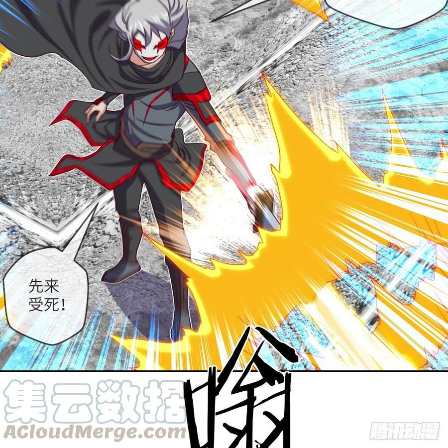 论挨打我就没怕过谁(1/2)-第127话