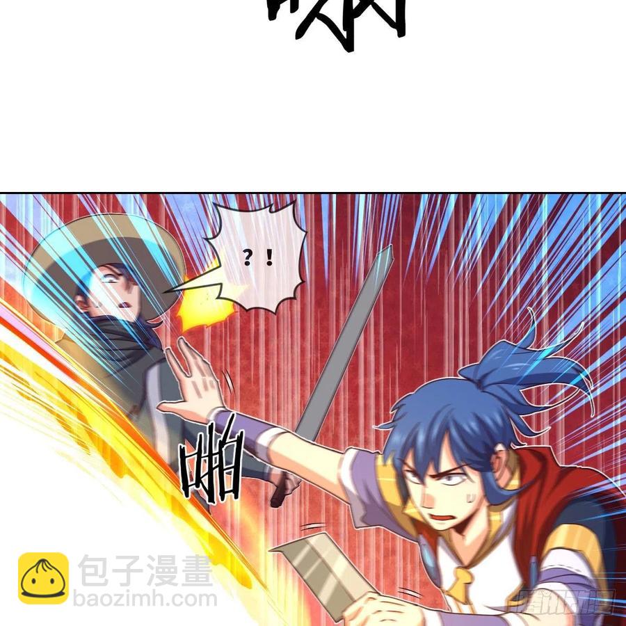 论挨打我就没怕过谁(1/2)-第127话