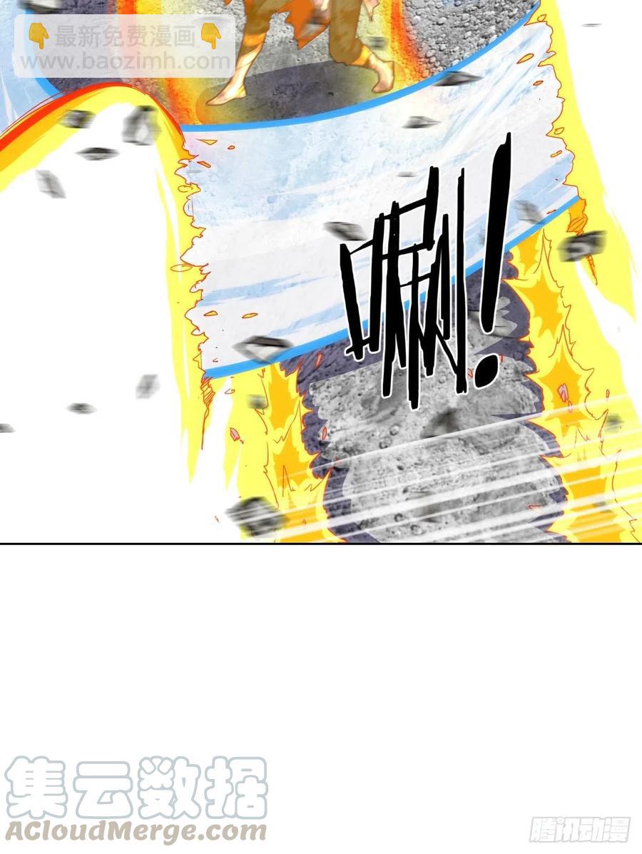 赵云召唤卡&middot;激活(1/2)-第129话