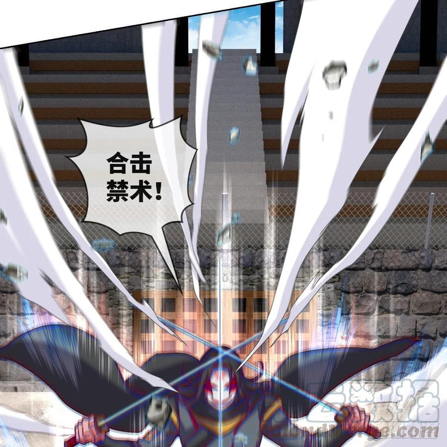 赵云召唤卡&middot;激活(1/2)-第129话