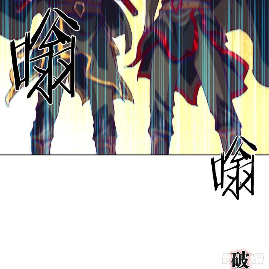 赵云召唤卡&middot;激活(1/2)-第129话