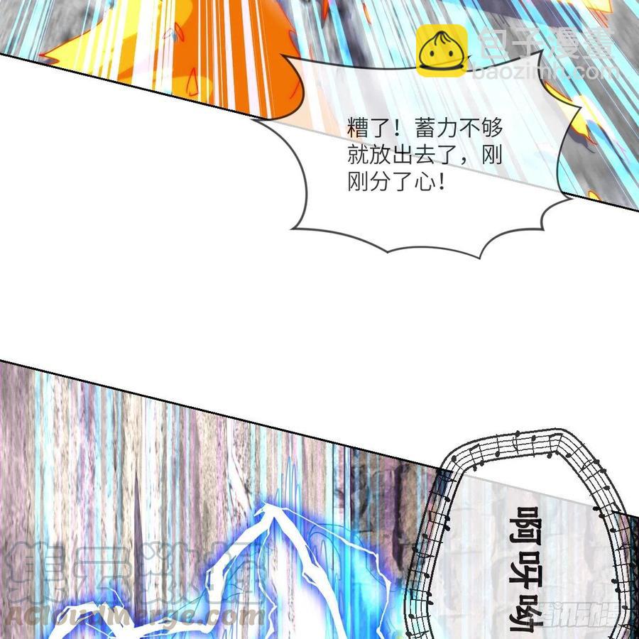 赵云召唤卡&middot;激活(1/2)-第129话