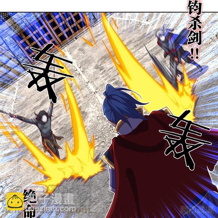 赵云召唤卡&middot;激活(1/2)-第129话