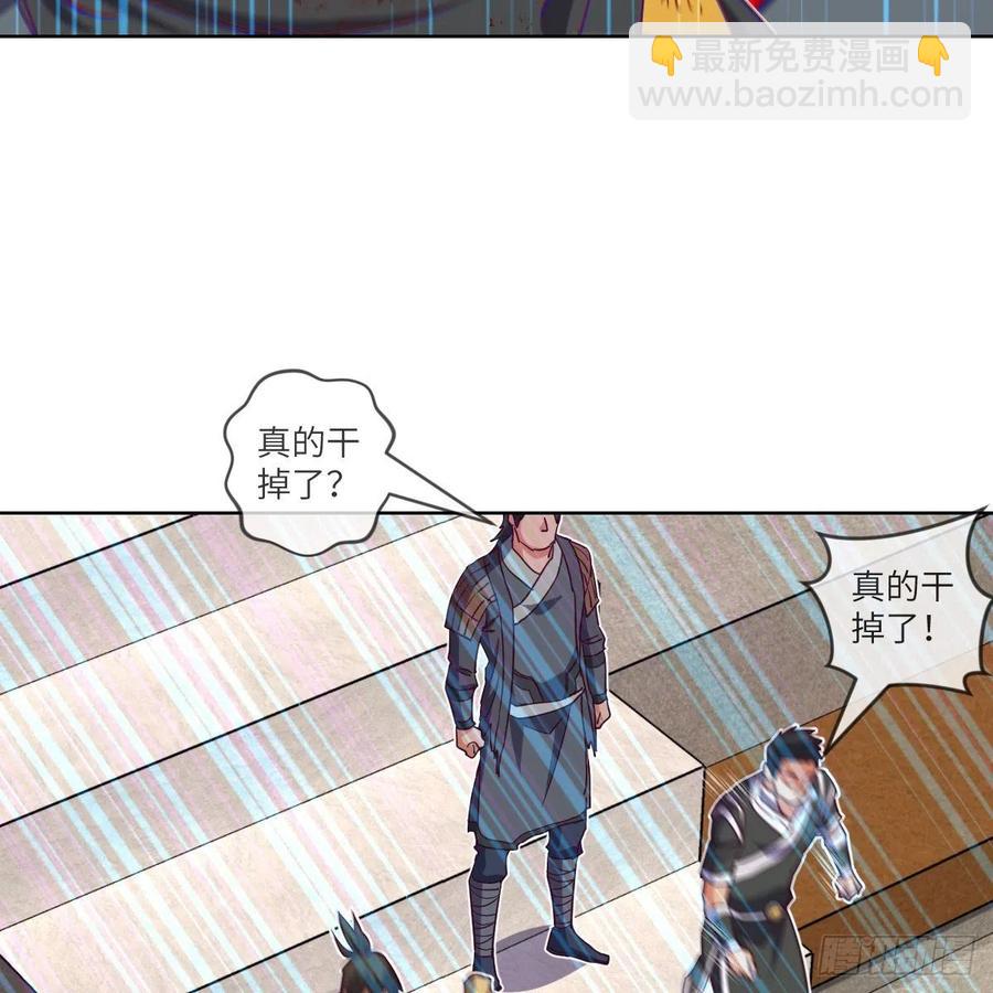 赵云召唤卡&middot;激活(1/2)-第129话