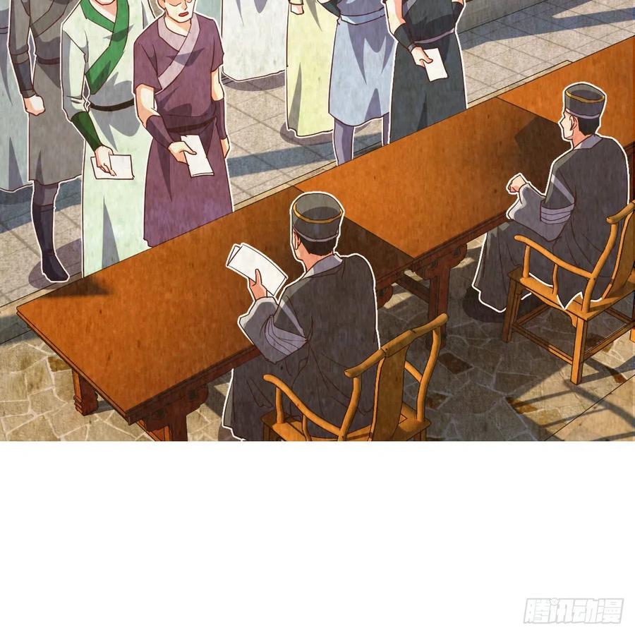 首战由我白小龙开启(1/2)-第131话