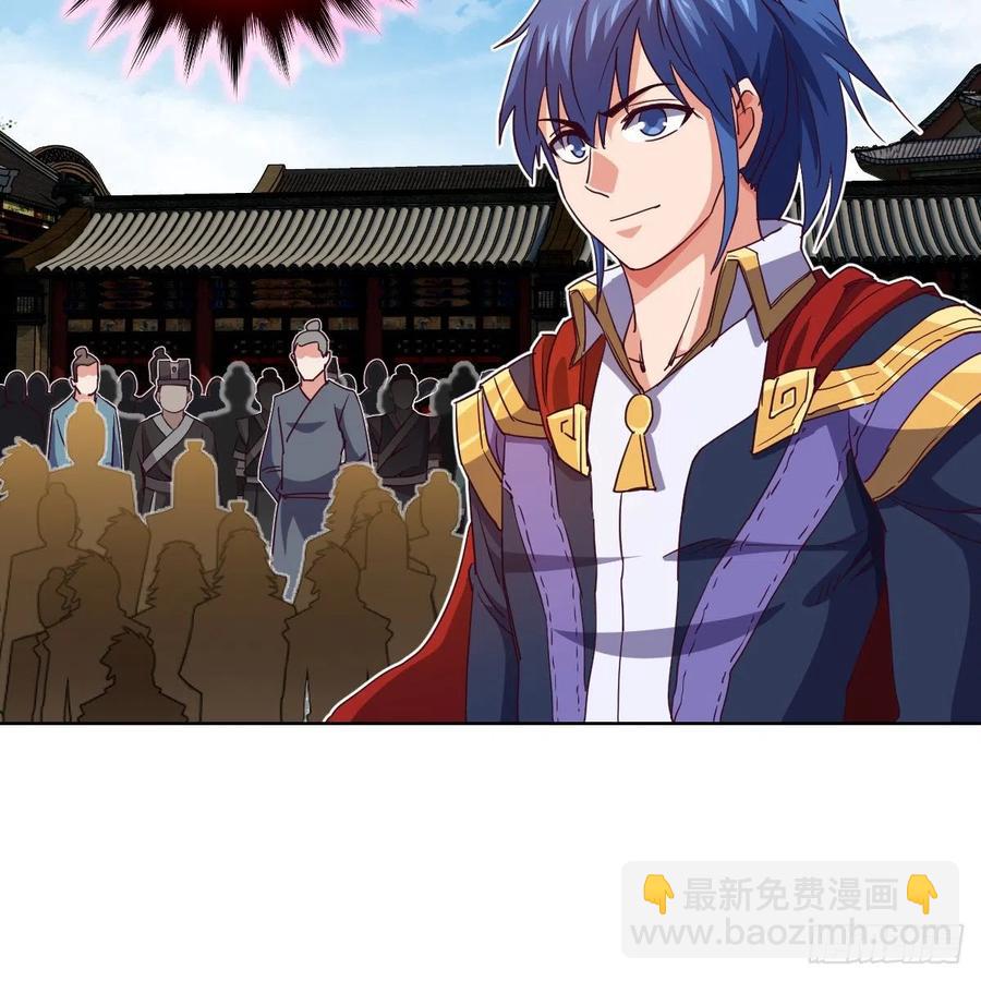 首战由我白小龙开启(1/2)-第131话