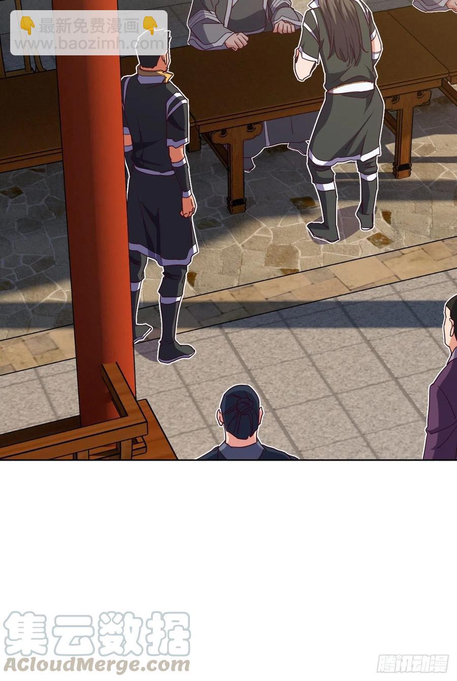 首战由我白小龙开启(1/2)-第131话