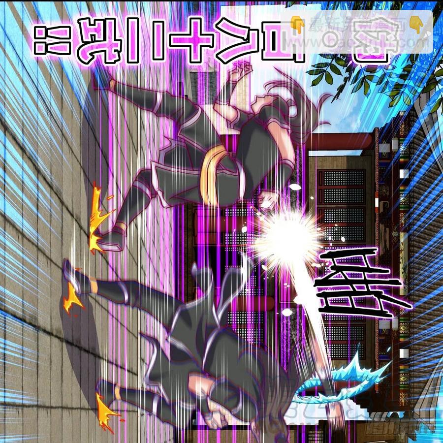 白小龙，又要飘了(1/2)-第133话