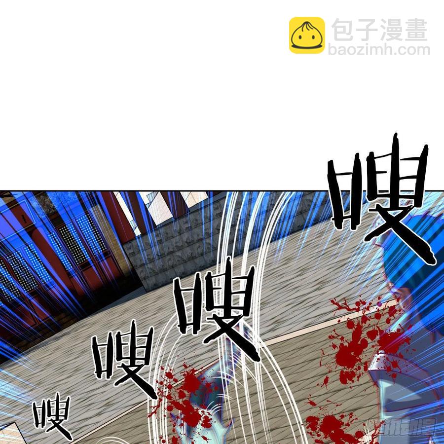 白小龙，又要飘了(1/2)-第133话