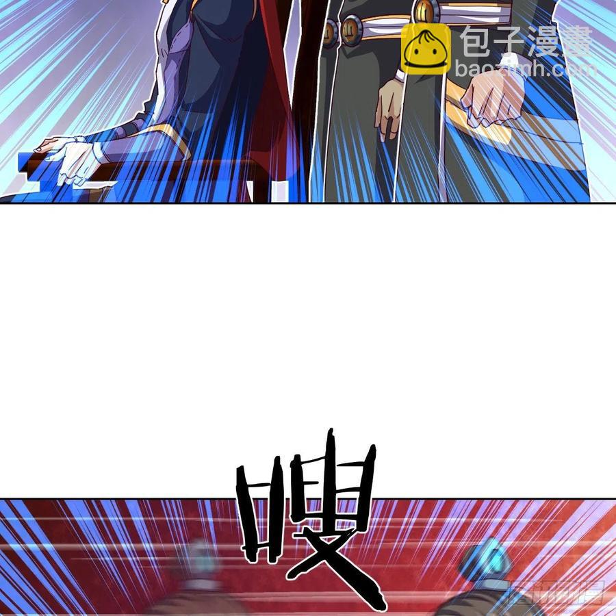 白小龙，又要飘了(1/2)-第133话