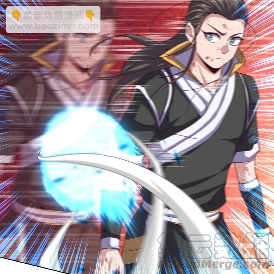 白小龙，又要飘了(1/2)-第133话