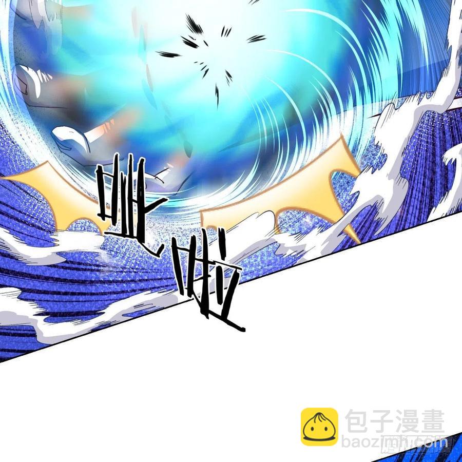 白小龙，又要飘了(1/2)-第133话