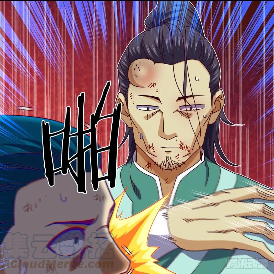 练反应？有脚就行！(1/2)-第135话