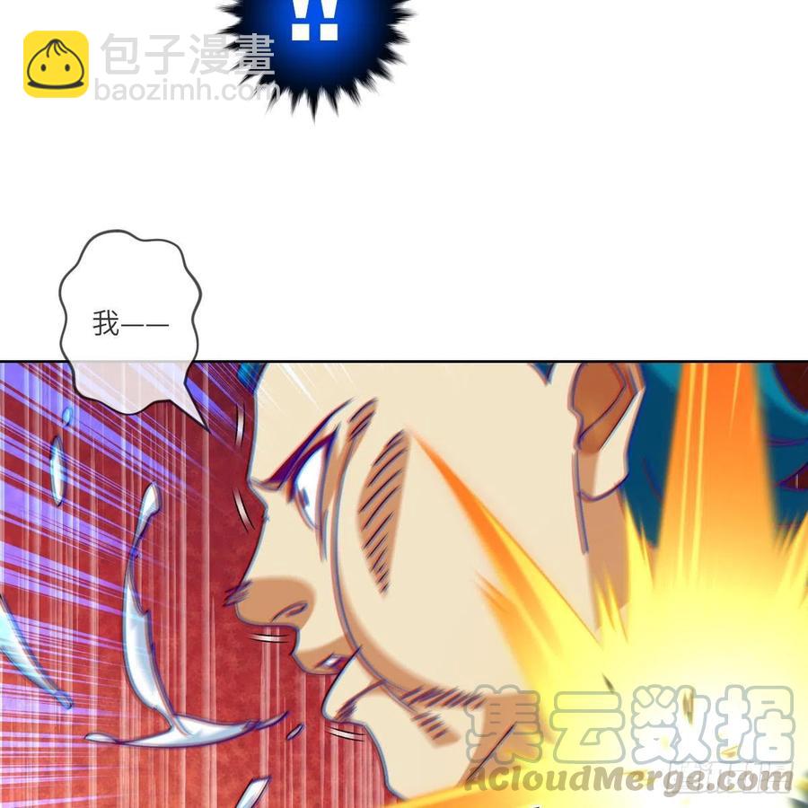 练反应？有脚就行！(1/2)-第135话