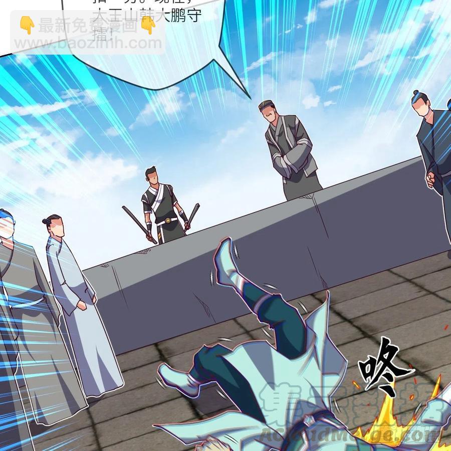 练反应？有脚就行！(1/2)-第135话