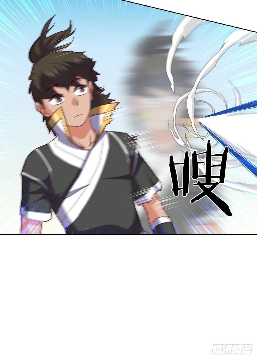 练反应？有脚就行！(1/2)-第135话