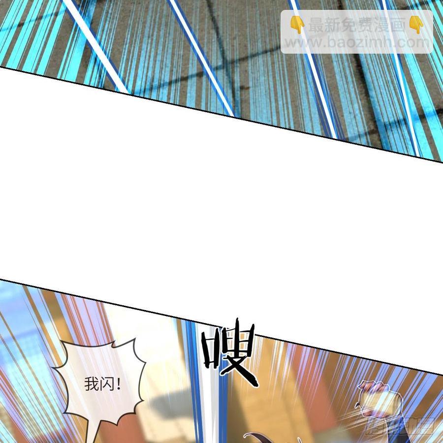 练反应？有脚就行！(1/2)-第135话