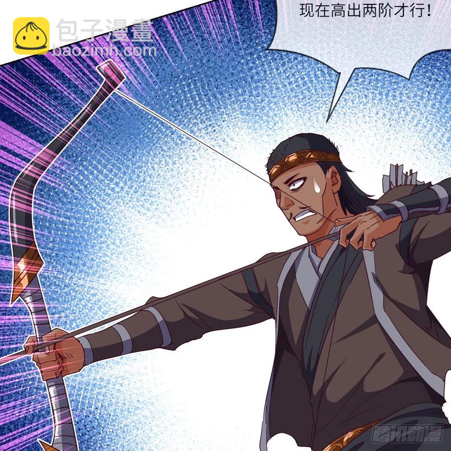 练反应？有脚就行！(1/2)-第135话