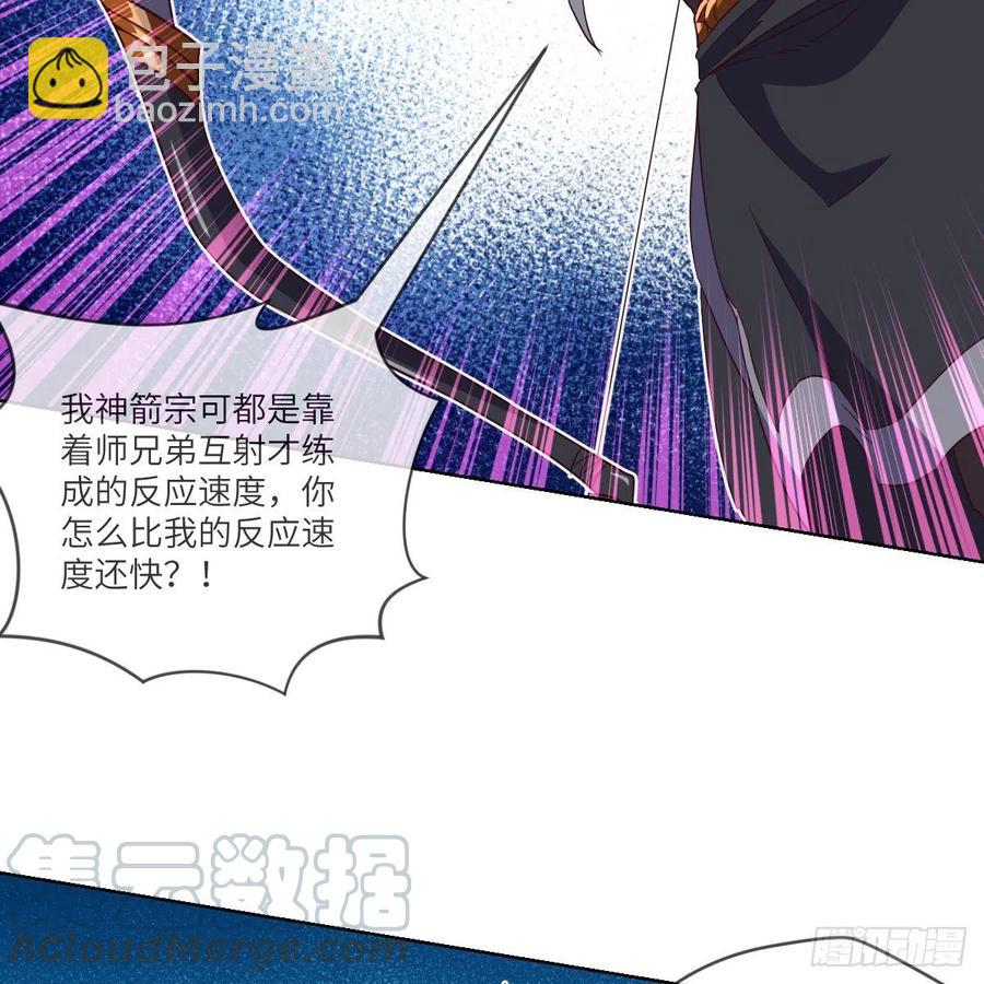 练反应？有脚就行！(1/2)-第135话