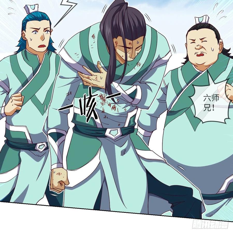 练反应？有脚就行！(1/2)-第135话