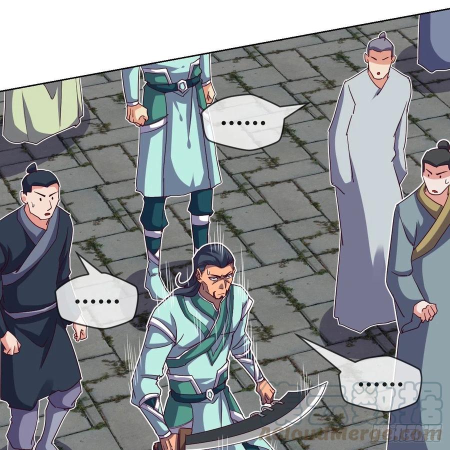 狂战士杨不凡(1/2)-第137话