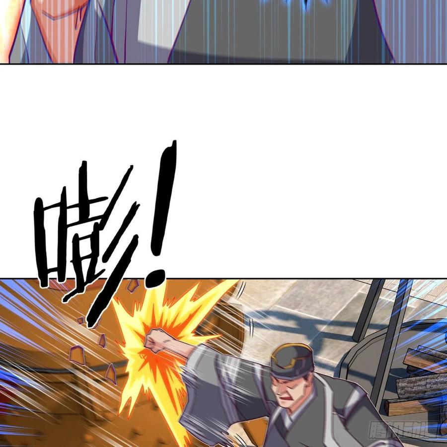 一个能打的都没有(1/2)-第139话