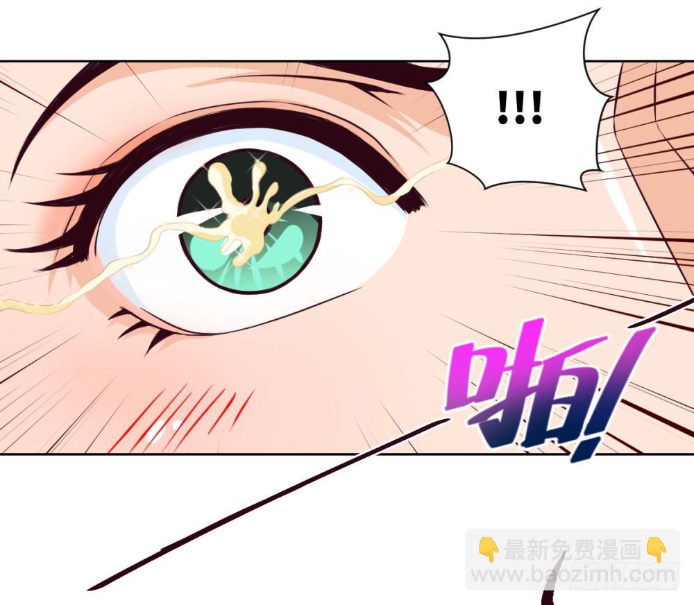 第16话 凤求凰-第17话