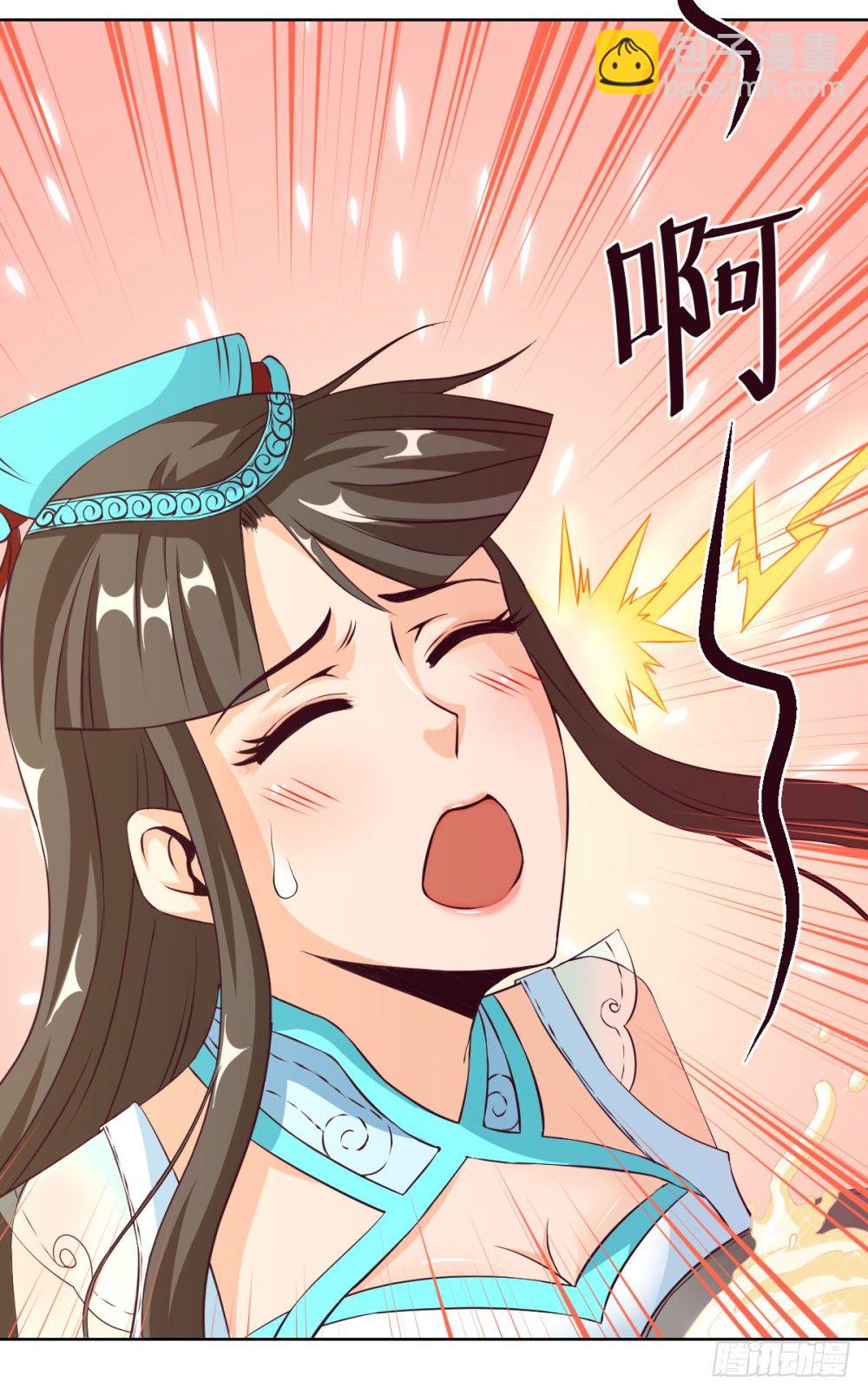 第16话 凤求凰-第17话