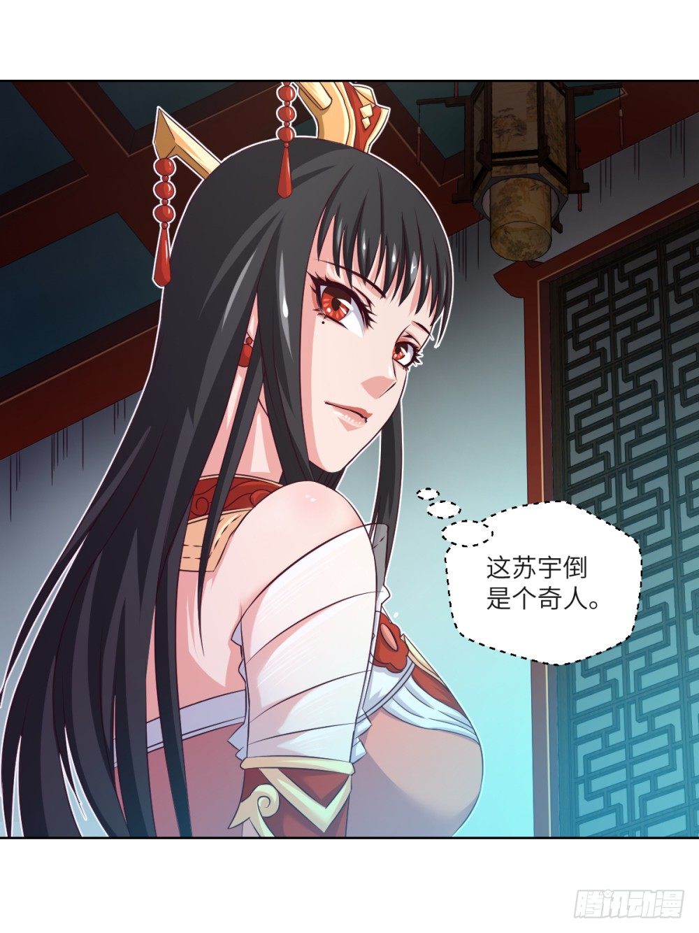 第16话 凤求凰-第17话