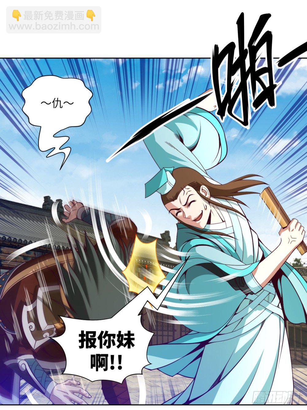 第18话 播种X2-第19话