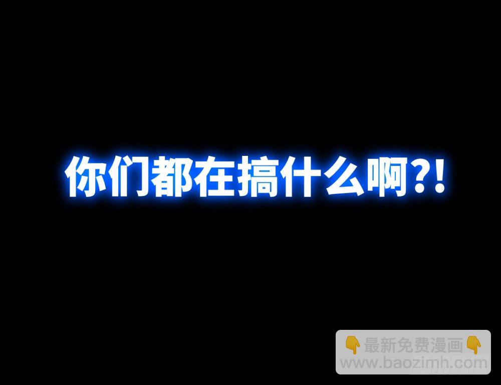 第18话 播种X2-第19话