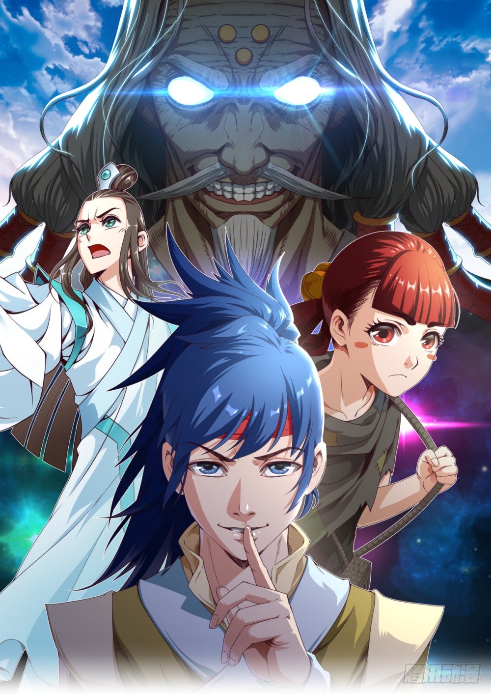 第2话 开局一条狗？(1/2)-第3话