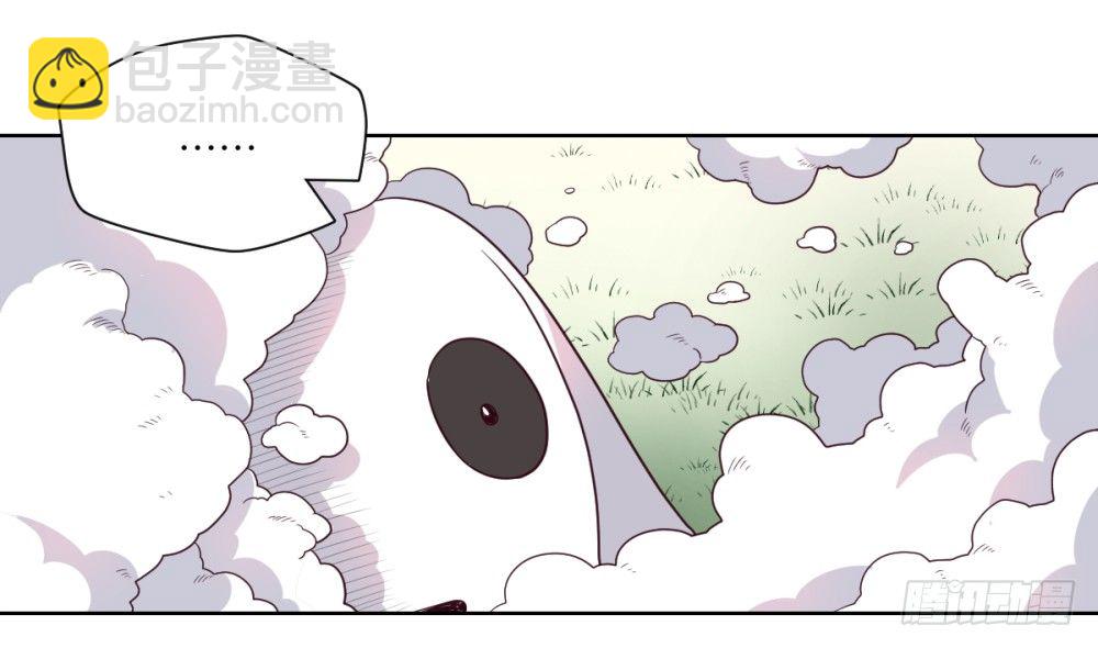 第2话 开局一条狗？(1/2)-第3话