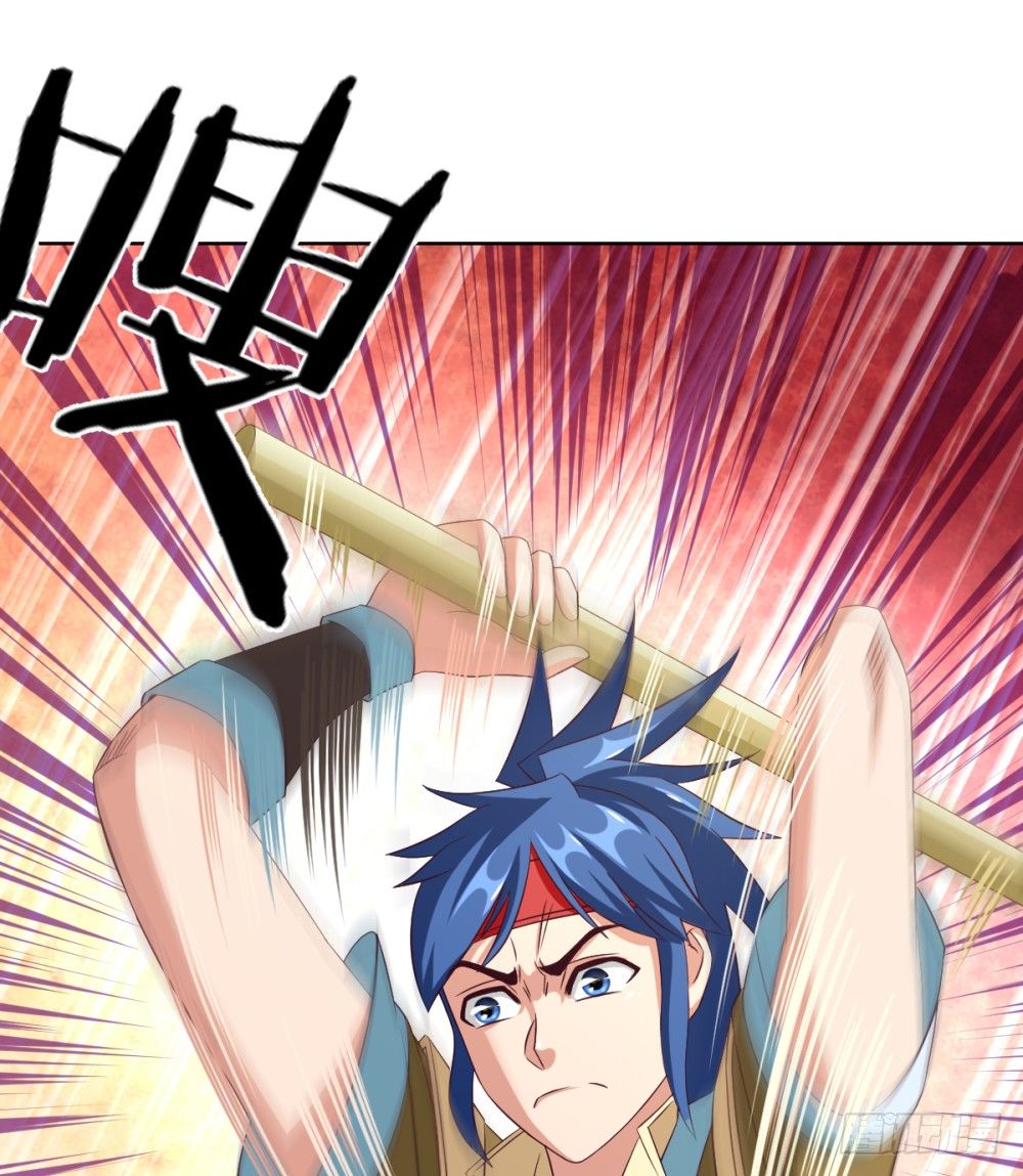 第20话 试用期的韩大鹏-第21话