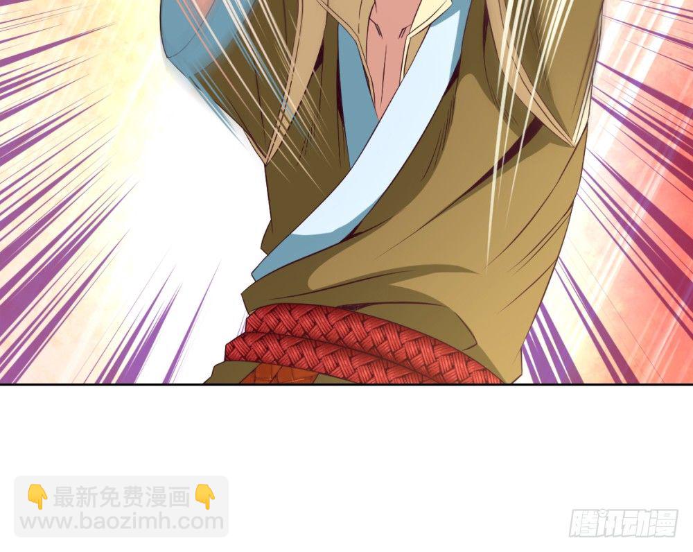 第20话 试用期的韩大鹏-第21话