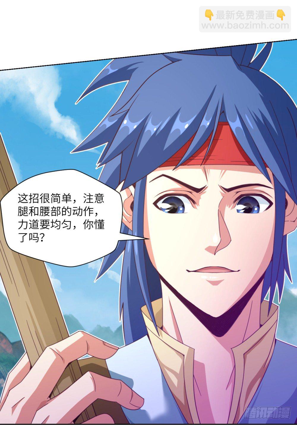 第20话 试用期的韩大鹏-第21话