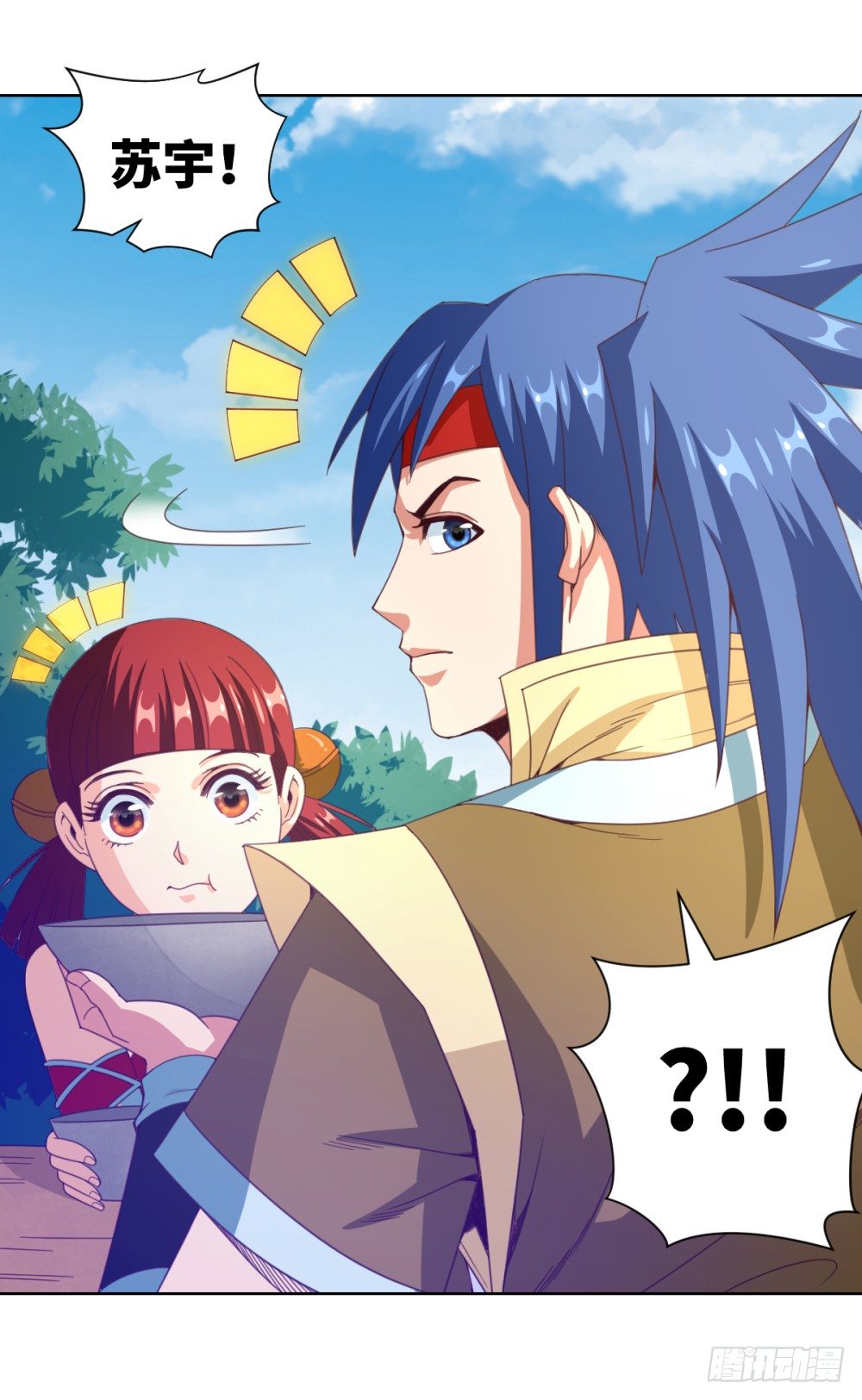 第20话 试用期的韩大鹏-第21话